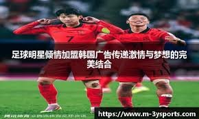 第221期课表 ｜ 国际武联武术云课堂来啦！