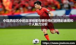 凯尔：我们并不打算在冬季出售那些多特长期依赖的球员