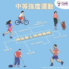 申花阿苏埃全年无缘比赛