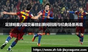 拼强对