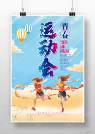 迪马尔科：在经历欧冠决赛的惨败后，齐沃让我们团结起来