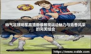 英雄联盟职业选手Rank数据最新统计